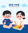 17083306