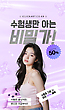 17083389
