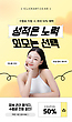 17083392