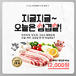 17083393