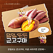 17083396
