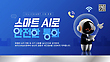 17083399