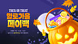 17083407