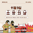 17083414