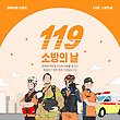 17083415