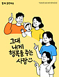 17084093