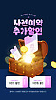 17084454