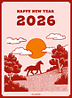 17084474