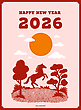 17084476