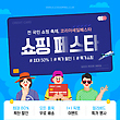 17085051