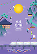17085068