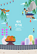 17085072