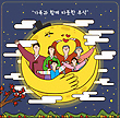 17085081