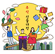 17085083