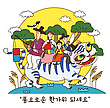 17085084