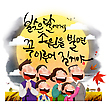 17085089