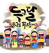 17085091