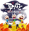 17085093