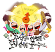 17085095