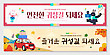 17085099