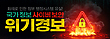 17085100