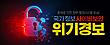 17085103