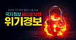 17085104