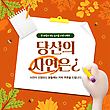 17085178