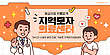 17085208