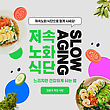 17085302