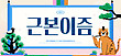 17087026