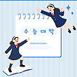 17087808