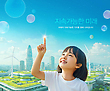 17087910