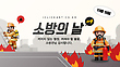 17088186