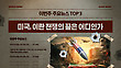 17146337