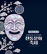 17157753