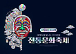 17157756