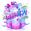 17160503