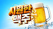 17161017