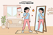 17161659