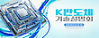 17164285