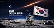 17169262