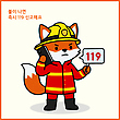 17170241