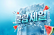 17171214
