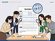 17172621
