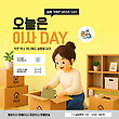 17174531