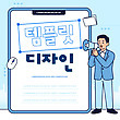 17175480