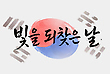 17176155