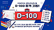 17179594