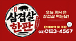 17180884
